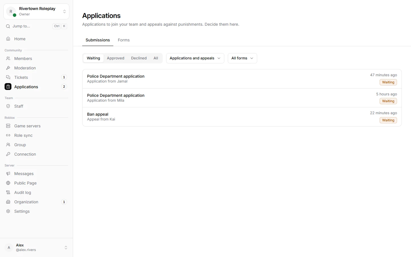 The list of applications waiting for a decision